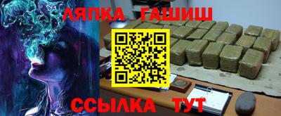 MESCALINE Апрелевка