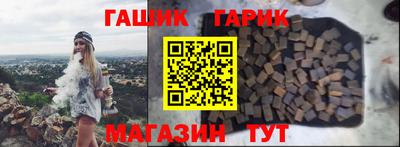 MESCALINE Апрелевка