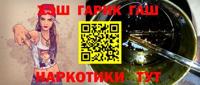 MESCALINE Апрелевка