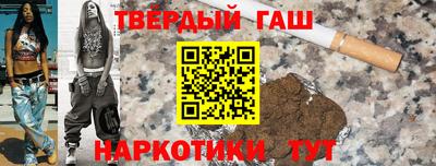 дживик Аргун