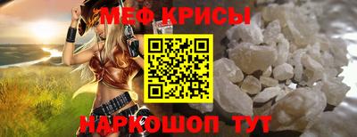 скорость Апрелевка