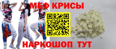 тгк Аргун