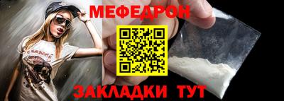 дживик Аргун