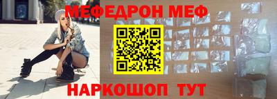 тгк Аргун