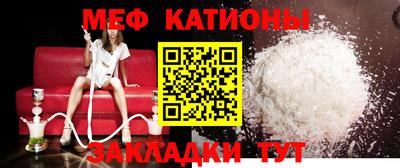 дживик Аргун