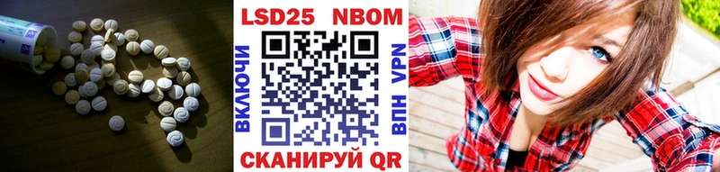 магазин продажи наркотиков  Белая Калитва  LSD-25 экстази кислота 